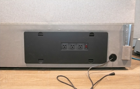headboard control panel.png